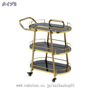 Lb`S X Ԃ܎[ [bN LX^[t [J[gzC[t3i[OJ[gLb` [S  lK[h[t mCYXzC[