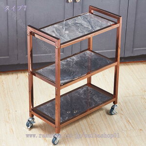 2000~OFFN[| Lb`S ړ 60×s30×73cm 3i Lb`[ S LX^[t Lb`J[g W [S T[rXS bNzC[t[ILb