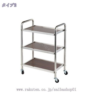 1000~OFFN[| o[J[g 2i 3iÉLX^[tLb`S ω׏d200kg ƖpƒpT[rXJ[g _CjO[ rO[ Lb` zep T[rXS Lb`