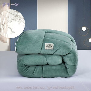 777~OFFN[| ѕzzc |ӂƂ |ӂƂ |zc LOTCY ~p ѕzӂƂ Ƃ낯ѕz̔G |zc g ȓ ӂӂ  |ӂƂ ӂƂ LgPbg