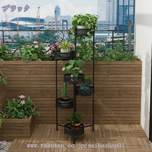 花台 アイアン 6段 折りたたみ式 おしゃれ 室内/屋外 玄関/ベランダ 大型 スリム フラワースタンド 黒 鉢置き台 園芸ラック ガーデニングラック プランター台 アンティーク フラワースタンド