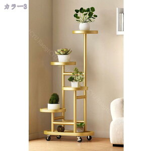 1000円OFFクーポン 4段金属プラントスタンド 屋内屋外用 キャスター付き リビングルーム バルコニー ガーデンパティオ用 フラワースタンド 植木鉢スタンド ガーデニングスタンド 植物スタン