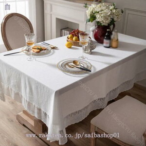 500~OFFN[| e[uNX  H k e[uJo[ l  ȒP h~  ` e[uNX H}bg h n e[uJo[ ې􂢉 