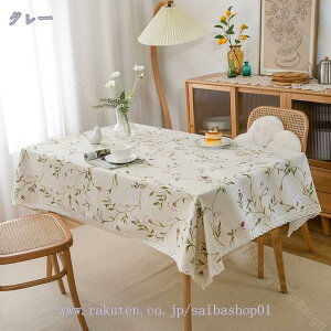 e[uNX H e[u}bg  fXN}bg k  ze  NX Ȗ HJo[ h~ ƒp Ɩp ڎ e[u}bgȒP ` ` 