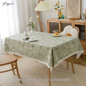 300~OFFN[| e[u NX e[u Jo[ e[uNX  }`Jo[ a _ ` ` h~ ㎿ e[u }bg TCY HJo[ n e[u