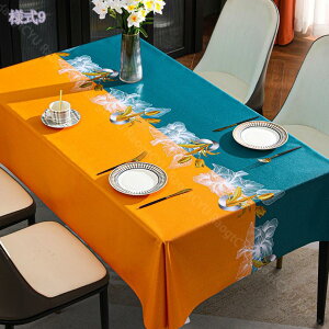 300~OFFN[| e[uNX k Vv rj[ PVC  h~  ƒp e[u}bg ` ` e[uJo[ _CjOe[u }`Jo[ h h Y