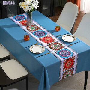 300~OFFN[| e[uNX `   h~ rj[  Vv e[uJo[ ϔM ې ȒP ƒp 4l k HJo[ H _CjOe