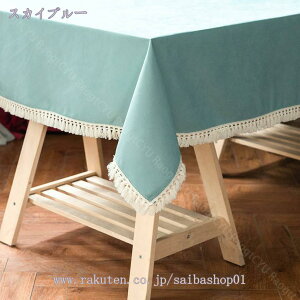 777~OFFN[| e[uNX e[uJo[ `  IVȃe[u Rbgl h~ e[u}bg VN p[eB[ a Cxg j Jt  fBi