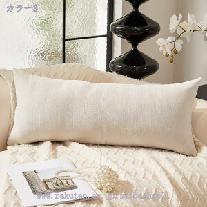 O NbV w O    _炩 Jo[􂦂 ܂ Jo[t RۖhL ObY \t@[p ӂӂ   _炩}N{  