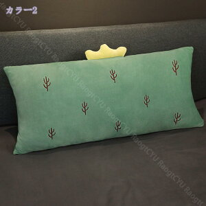 Iׂ2TCY  60cm 90cm  @ 􂦂   O  _炩 ӂ   YQ 킢 ܂ ӂӂ NbV w Oʂ