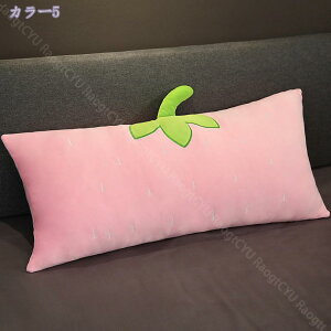 Iׂ2TCY  60cm 90cm  @ 􂦂   O  _炩 ӂ   YQ 킢 ܂ ӂӂ NbV w Oʂ