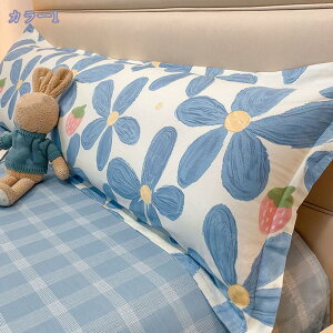 777~OFFN[| ܂  OĐ􂦂閍Jo[t zedl  Ή ې􂢉\ ̍\ ̈U e͐    ܂ 傫 ONbV