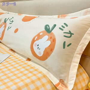 300~OFFN[| ܂  OĐ􂦂閍Jo[t zedl  Ή ې􂢉\ ̍\ ̈U e͐    ܂ 傫 ONbV