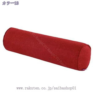 ~^  ܂ NbV ~ Qp Q   NbV  ӂӂ QԂT|[g Jo[􂦂 Iׂ35F ^NbV  Q k Ce