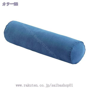 ~^  ܂ NbV ~ Qp Q   NbV  ӂӂ QԂT|[g Jo[􂦂 Iׂ35F ^NbV  Q k Ce