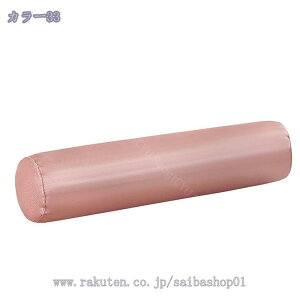 1000~OFFN[| ~^  ܂ NbV ~ Qp Q   NbV  ӂӂ QԂT|[g Jo[􂦂 Iׂ35F ^NbV  