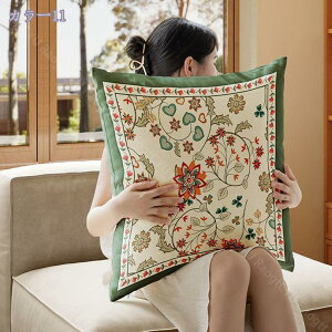 777~OFFN[| p^NbVJo[ NbV  |GXe   ܂ g  傫  wNbV NbV  _炩  ̈