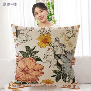 p^NbVJo[ NbV  |GXe   ܂ g  傫  wNbV NbV  _炩  ̈U 􂦂  