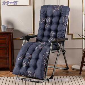 500�~OFF�N�[�|�� ���z�c �N�b�V���� ������� �V�[�g�N�b�V���� ���킢�� �֎q�p ������ �􂦂� ������ �k�� ���� �����p ����Q�}�b�g ����Q���z�c ���� �{�� ��̎� �傫�� �܂肽���� ��