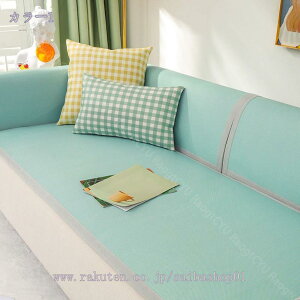 300~OFFN[| k \t@[Jo[ }`Jo[ V[c ėp 1l 2l 3l 4l| ͗lւ ho ` 唻 ֗ 􂦂 Vv 㕗 \t@[یJo[ ʋC }bg 