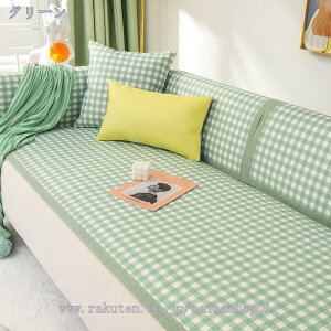 300~OFFN[| k \t@[Jo[ }`Jo[ V[c ėp 1l 2l 3l 4l| ͗lւ ho ` 唻 ֗ 􂦂 Vv 㕗 \t@[یJo[ ʋC }bg 