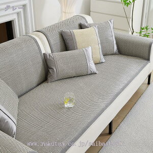 300~OFFN[| k \t@[Jo[ }`Jo[ V[c ėp 1l 2l 3l 4l| ͗lւ ho ` 唻 ֗ 􂦂 Vv 㕗 \t@[یJo[ ʋC }bg 