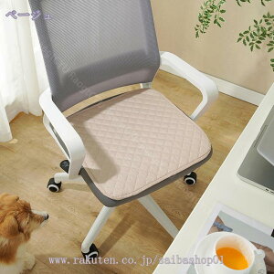 ֎q NbV zc ԂƂ NbV  z \t@p tANbV  ` lp Vv 킢 ~ Sn NbV ʋC a \t@[p V