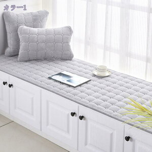 ソファーカバー 3人掛け 北欧 通気性 夏用 家具カバー ソファーパッド 優しい手触り リバーシブル ペット用ソファーカバー 犬猫対策 犬猫用シート ソファカバー ソファーシーツ マルチカバ