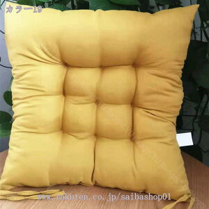 300~OFFN[| 2Zbg `FApbh ʃNbV ėp  􂦂 zc _CjO  ֎qNbV ~ ֎qNbV H֎q̍zc V[gNbV  