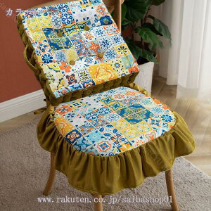 500円OFFクーポン 座布団 フロアクッション 体圧分散 チェアパッド 座布団 長方形 四角 椅子用 自宅用 インテリア ネイティブ 北欧風 厚め お尻が痛くならない 低反発 かわいい ふわふわ 座り