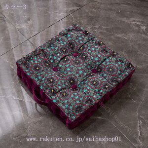 300~OFFN[| zc tANbV ̈U `FApbh zc ` lp ֎qp p CeA lCeBu k  KɂȂȂ ᔽ 킢 ӂӂ 