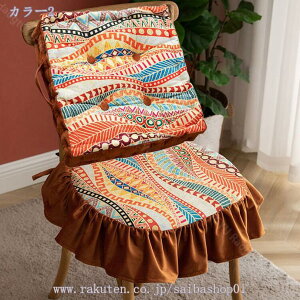 300~OFFN[| zc tANbV ̈U `FApbh zc ` lp ֎qp p CeA lCeBu k  KɂȂȂ ᔽ 킢 ӂӂ 