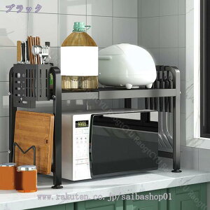 1000~OFFN[| W bN 2i Lb` Lk Lb`[ I 40-60cm W WbN Lb`bN X`[bN bN dqW g[X^[ ъ  