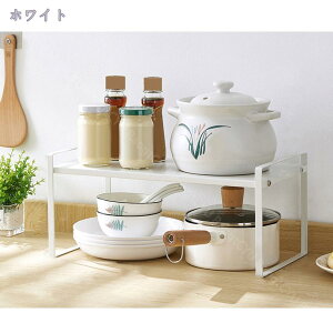 500円OFFクーポン キッチン 収納 キッチンラック シンク上 レンジ上 ラック テーブル 台所収納 収納ラック スパイスラック トースターラック 食器収納 棚 食器棚 調味料入れ カップボード キ