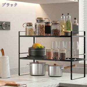 調味料ラック おしゃれ スパイスラック オシャレ 2段 キッチンラック 調味料 収納 ラック 卓上 キッチン収納ラック シンク上 キッチン収納 キッチン 調味料棚 棚 スリム 北欧 ホワイト ブラ