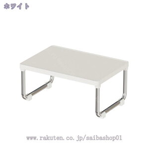 キッチンラック スチール スリム シェルフ 伸縮 ナチュレア 調味料ラック スパイスラック オープンラック 調味料スタンド 調味料収納 スパイス収納 シンク上 カウンター上 コンロサイド 伸