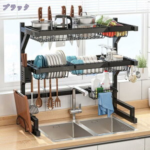 ؂胉bN VN 2i XeX X 65cm 85cm ωבe ؂肩 ؂  Lb`[  [ Rbv ܂Ȕ  ؂g[ Lb` JS