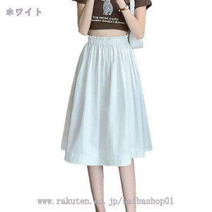 777~OFFN[| XJ[g nCEFXg AC  fB[X tAXJ[g ~fBA R[f w  傫TCY G ^bN tA ʋ t H ItBX tH[} nCEF