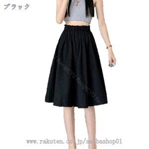 XJ[g nCEFXg AC  fB[X tAXJ[g ~fBA R[f w  傫TCY G ^bN tA ʋ t H ItBX tH[} nCEFXg n Vv