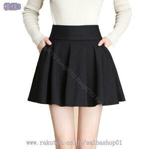 XJ[g G tA fUC fB[X tAXJ[g n Vv XJ[g |Pbg t fB[X ʋ OL ItBX  AC XJ[g tAXJ[g Ђ t H It