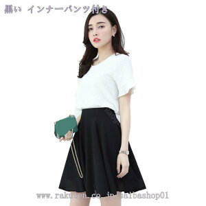 777~OFFN[| XJ[g nCEFXg AC t H  nCEFXg n fB[X tAXJ[g ~fBA R[f w  傫TCY G ^bN tA ʋ ItBX t