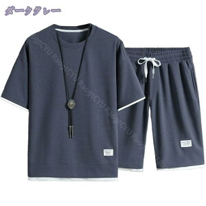 1000~OFFN[| tVc Y  ㉺ Zbg ĕ  W[W Y JWA TVc ㉺ n[tpc ZbgAbv Y n XEFbg Y ㉺Zbg g[i