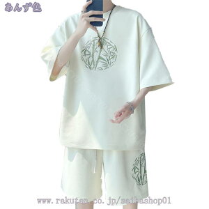 1000~OFFN[| Y 2_Zbg TVc n[tpc V[gpc ㉺Zbg W[W TVcV[gpcZbg X|[c Zp p X|[cEFA [EFA 