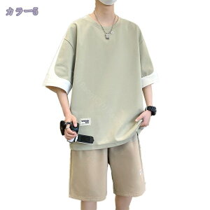 1000~OFFN[| Y ZbgAbv  ㉺Zbg  W[W TVc n[tpc   [EFA   K n  ėp T}[ [EFA  ĕ 