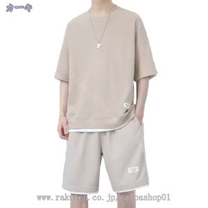  ZbgAbv Y 傫TCY XEFbg W[W  Y{ ㉺Zbg TVc V[gpc XEFbg 2_Zbg Xgb` X|[cEFA [EFA  ĕ 