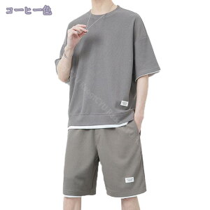 500~OFFN[| ĕ Y ZbgAbv  V[gpc  W[W ㉺ Zbg gbvX Y{ X|[cEFA |Pbg XEFbg n y JWA  tV