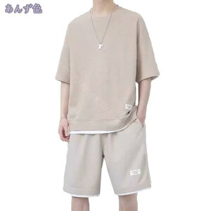 ĕ Y ZbgAbv  V[gpc  W[W ㉺ Zbg gbvX Y{ X|[cEFA |Pbg XEFbg n y JWA  tVc n[tpc 