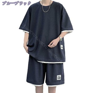 1000~OFFN[| pW} ZbgAbv ㉺Zbg t TVcV[gpcZbg JWA g[jOEFA 傫TCY Zp p z  X|[c  