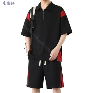 1000~OFFN[| ĕ Y W[W TVc ㉺Zbg  ZbgAbv XEFbg ㉺ 傫TCY  2_Zbg pc  gbvX n[tpc n w V[g p