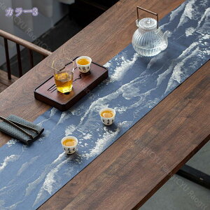 300~OFFN[| e[ui[ a _ R e[uNX   e[uZ^[ H CeA H색i[ HJo[ fM e[utO ~ _CjO